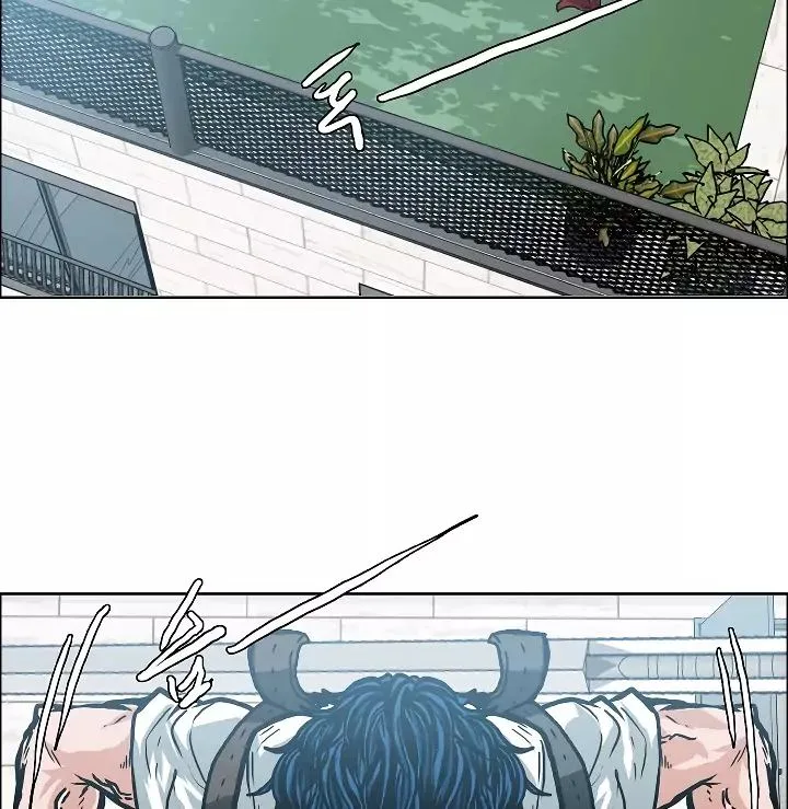 Rooftop Sword Master Chapter 10 page 54