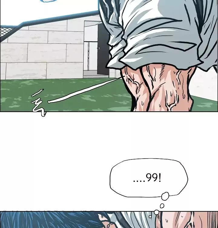 Rooftop Sword Master Chapter 10 page 60