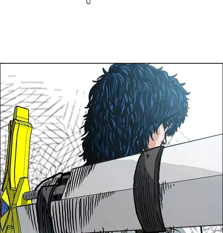 Rooftop Sword Master Chapter 10 page 80
