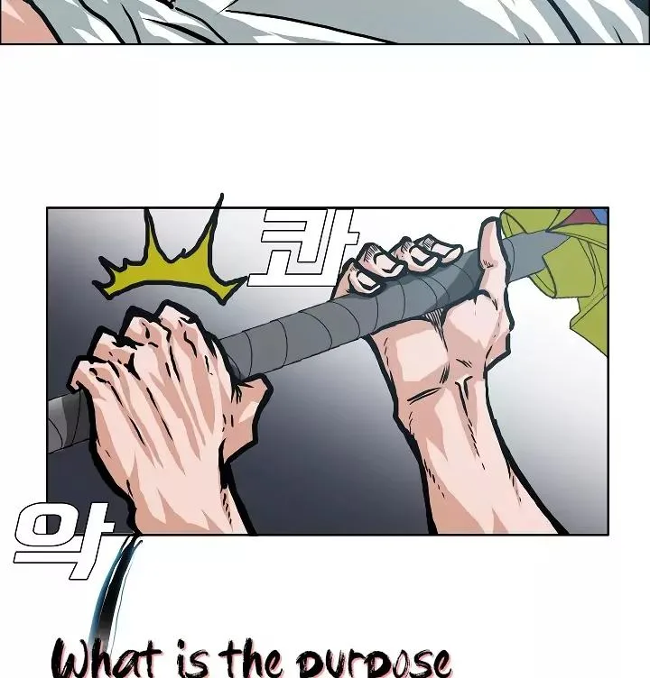 Rooftop Sword Master Chapter 10 page 95