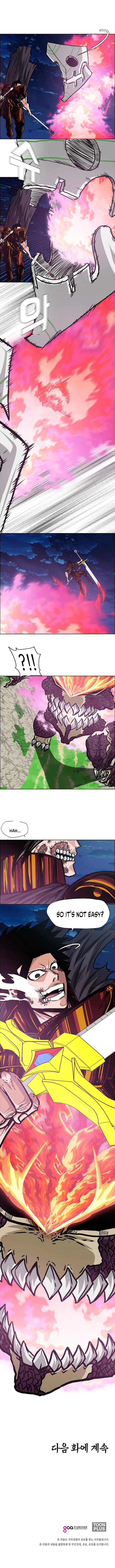 Rooftop Sword Master Chapter 102 page 10