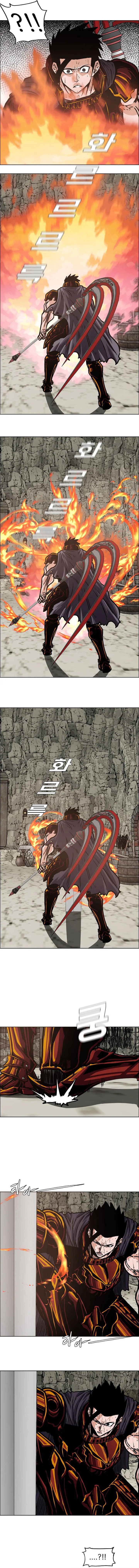 Rooftop Sword Master Chapter 102 page 3
