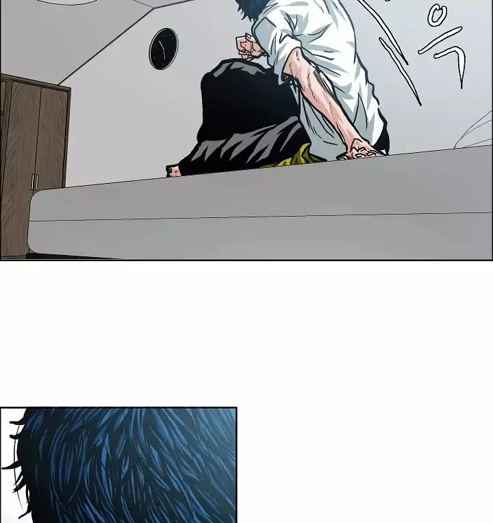 Rooftop Sword Master Chapter 11 page 13