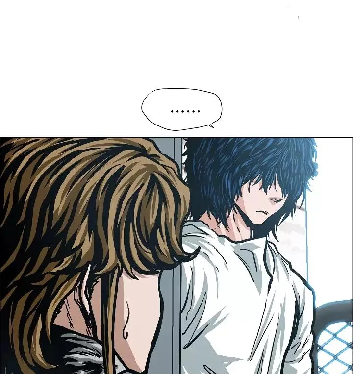 Rooftop Sword Master Chapter 11 page 21