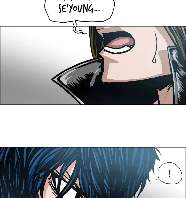 Rooftop Sword Master Chapter 11 page 46