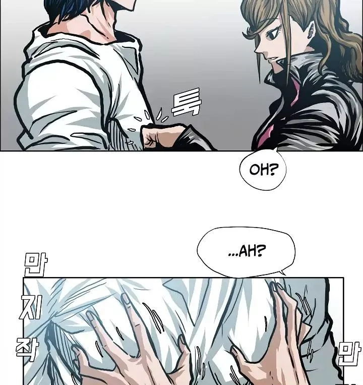 Rooftop Sword Master Chapter 11 page 55