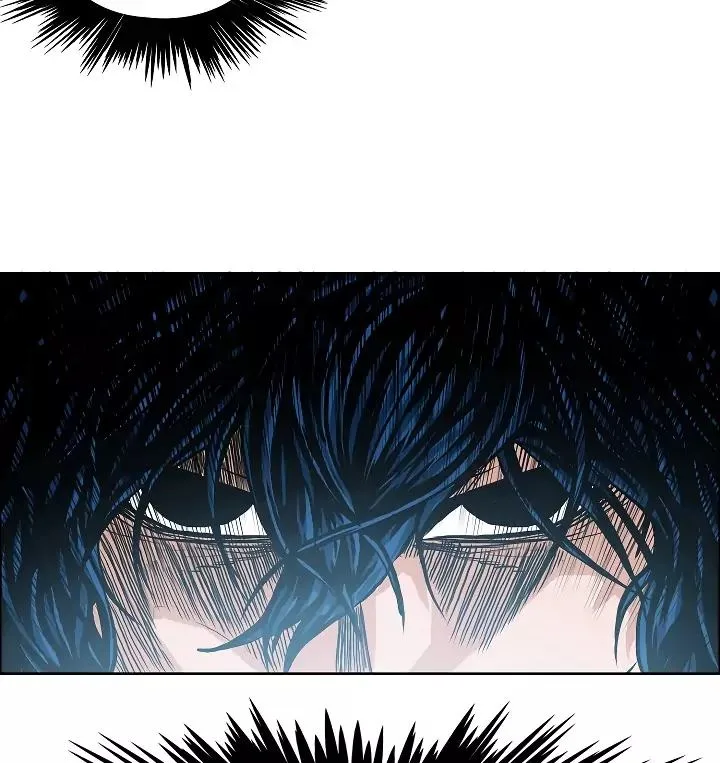 Rooftop Sword Master Chapter 11 page 77