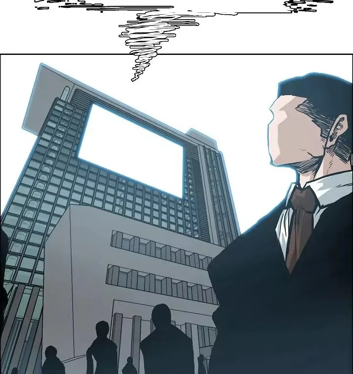 Rooftop Sword Master Chapter 11 page 84