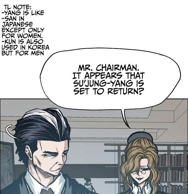 Rooftop Sword Master Chapter 12 page 9