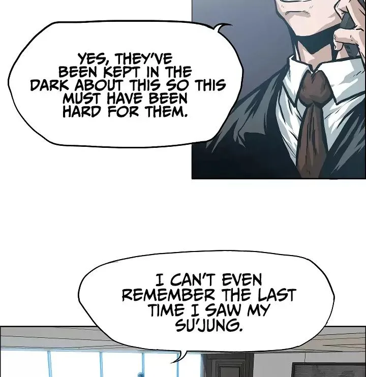 Rooftop Sword Master Chapter 12 page 7