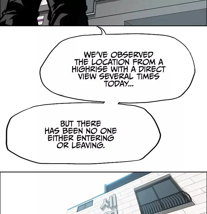 Rooftop Sword Master Chapter 12 page 69