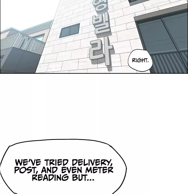 Rooftop Sword Master Chapter 12 page 70