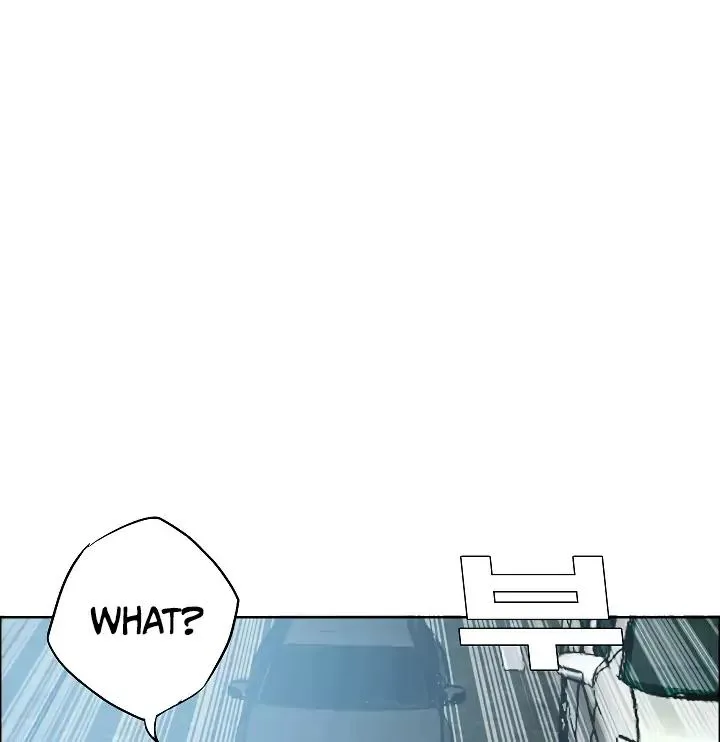 Rooftop Sword Master Chapter 12 page 74