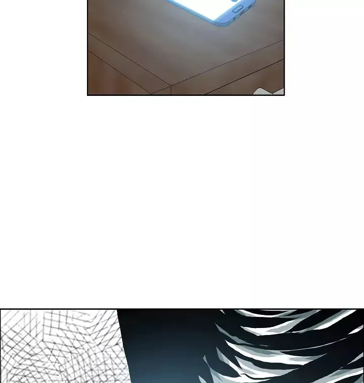Rooftop Sword Master Chapter 13 page 7