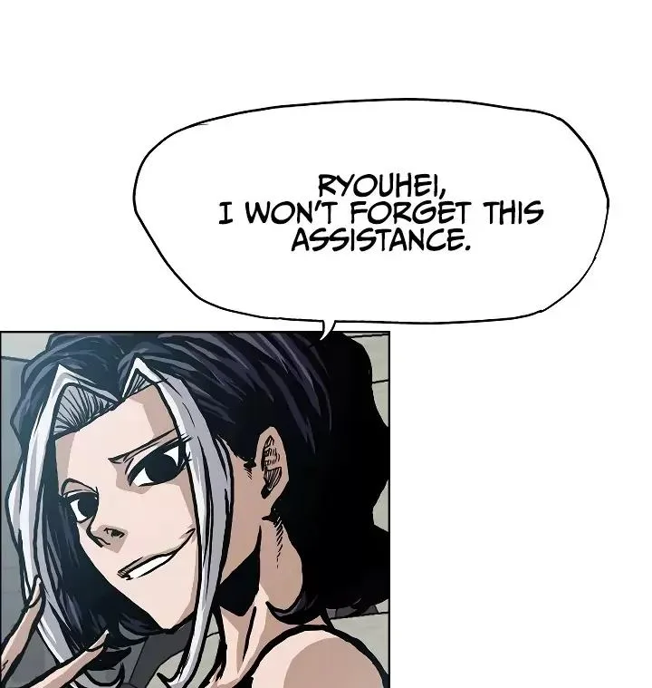 Rooftop Sword Master Chapter 13 page 41