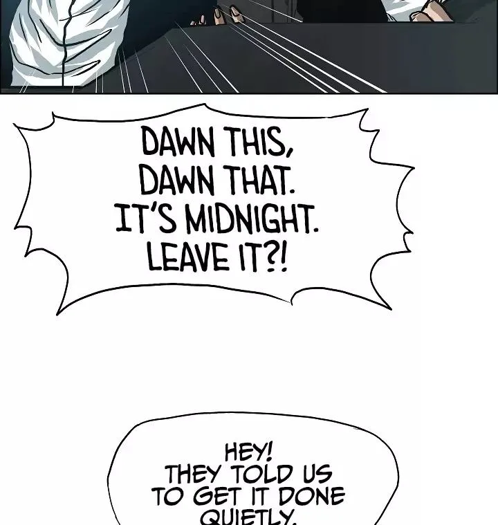 Rooftop Sword Master Chapter 13 page 68