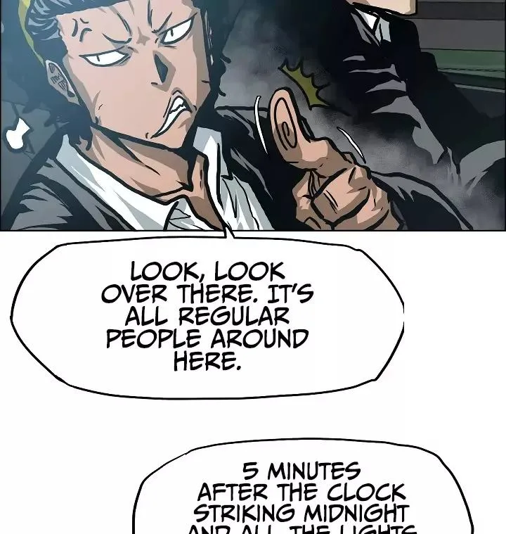 Rooftop Sword Master Chapter 13 page 72