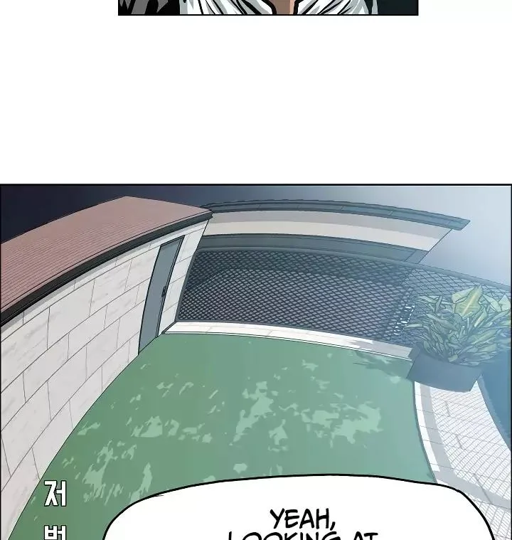 Rooftop Sword Master Chapter 13 page 93