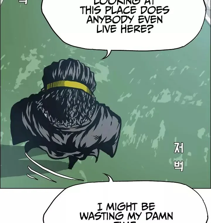 Rooftop Sword Master Chapter 13 page 94