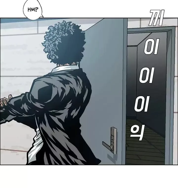 Rooftop Sword Master Chapter 13 page 100