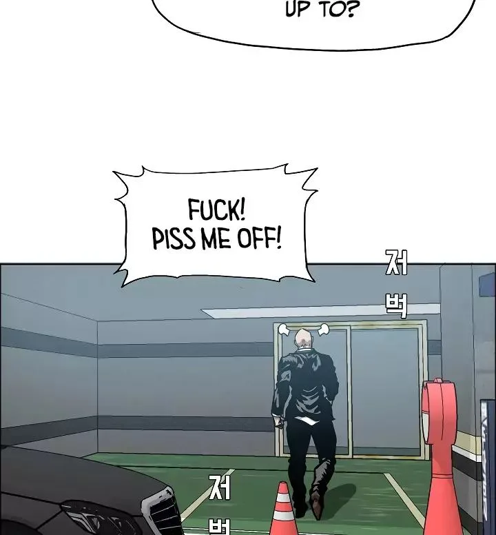Rooftop Sword Master Chapter 14 page 3