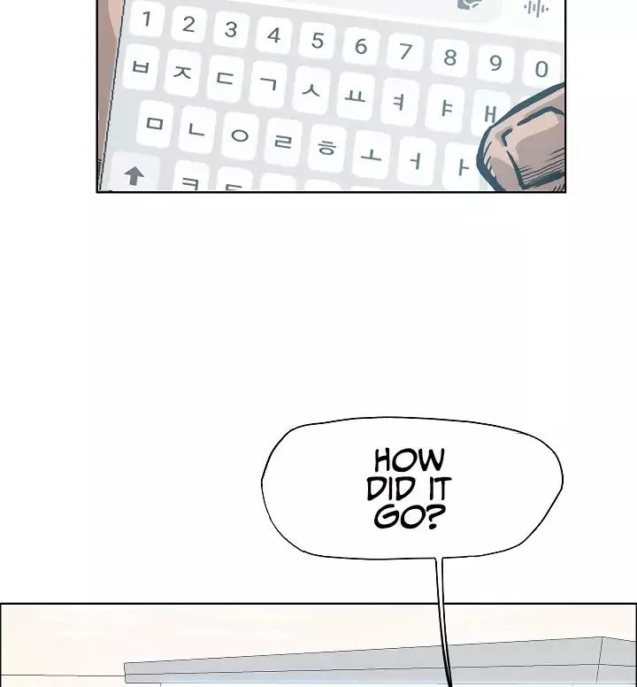 Rooftop Sword Master Chapter 14 page 33