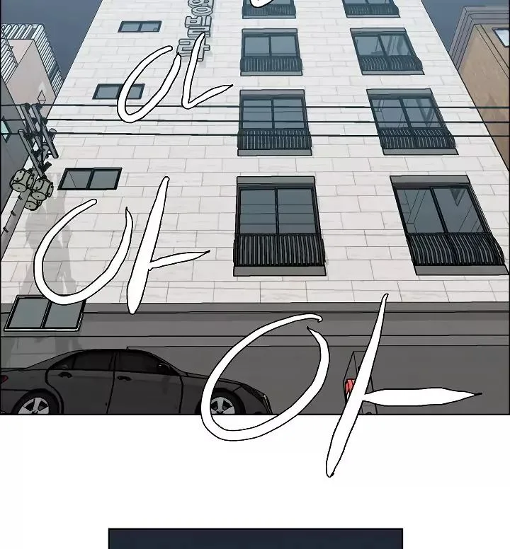 Rooftop Sword Master Chapter 14 page 18