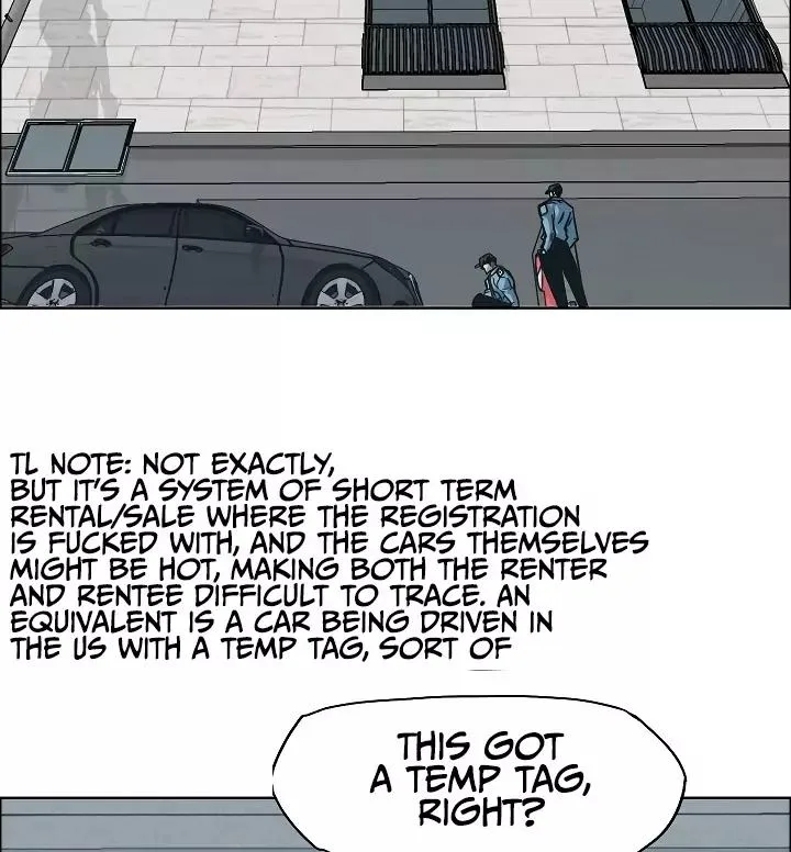 Rooftop Sword Master Chapter 14 page 20