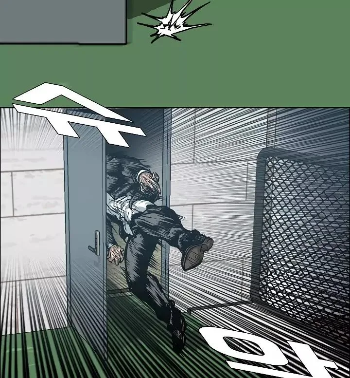 Rooftop Sword Master Chapter 14 page 15
