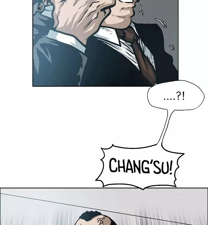 Rooftop Sword Master Chapter 14 page 51