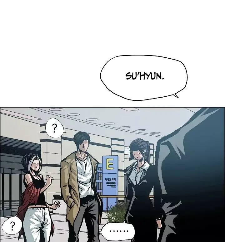 Rooftop Sword Master Chapter 14 page 73