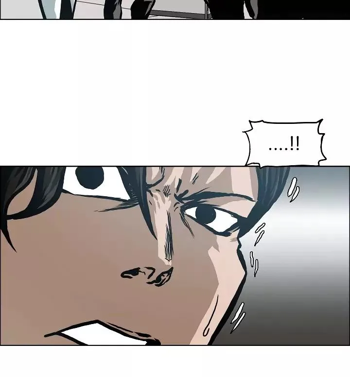 Rooftop Sword Master Chapter 14 page 74