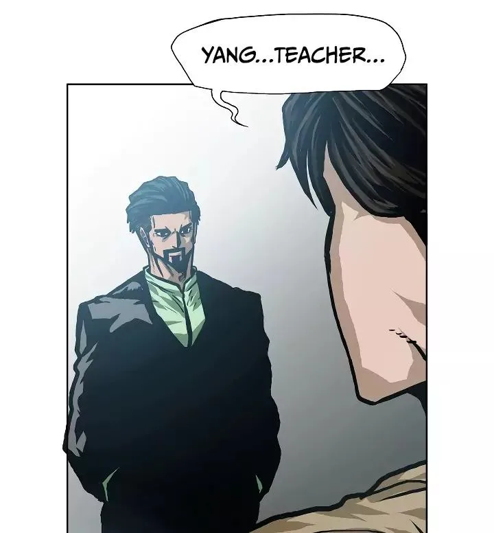 Rooftop Sword Master Chapter 14 page 75