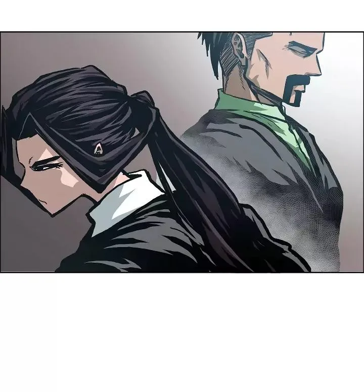 Rooftop Sword Master Chapter 14 page 81