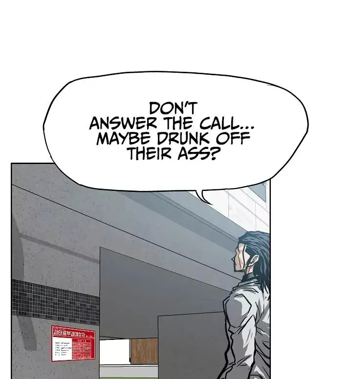 Rooftop Sword Master Chapter 14 page 100