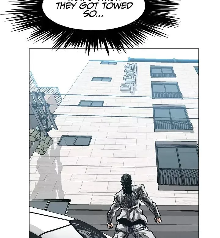 Rooftop Sword Master Chapter 14 page 109