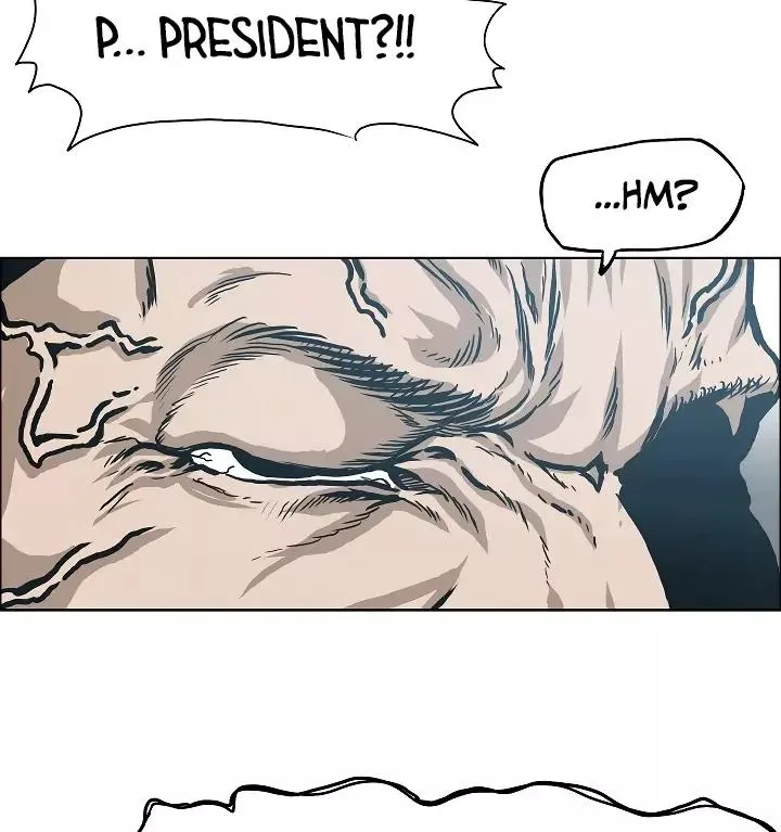 Rooftop Sword Master Chapter 15 page 7