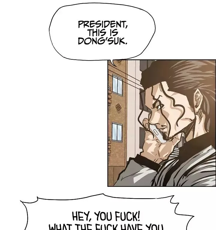 Rooftop Sword Master Chapter 15 page 17