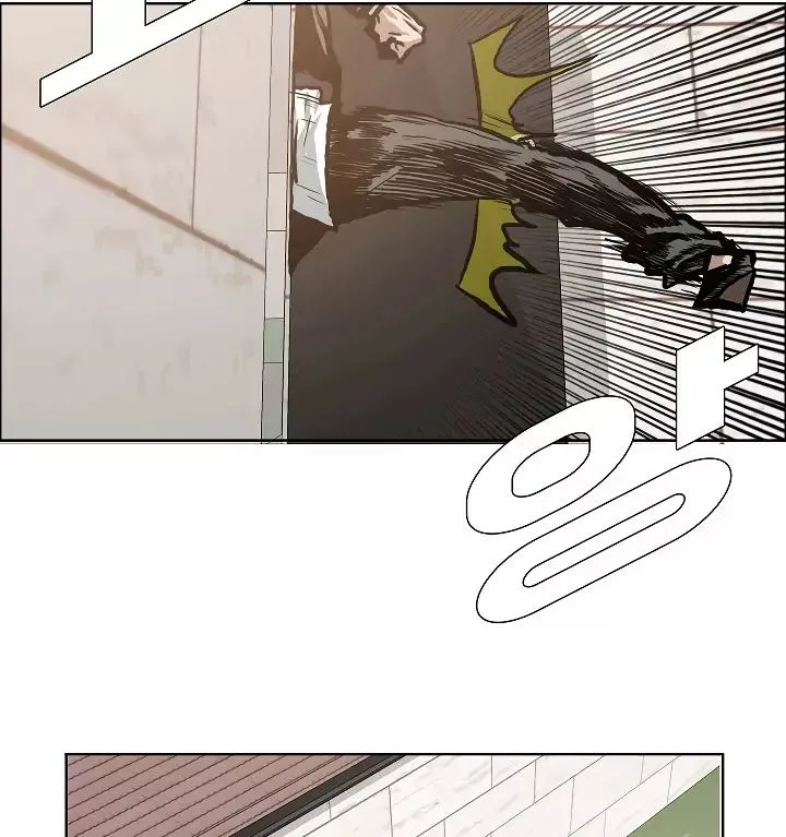 Rooftop Sword Master Chapter 15 page 42