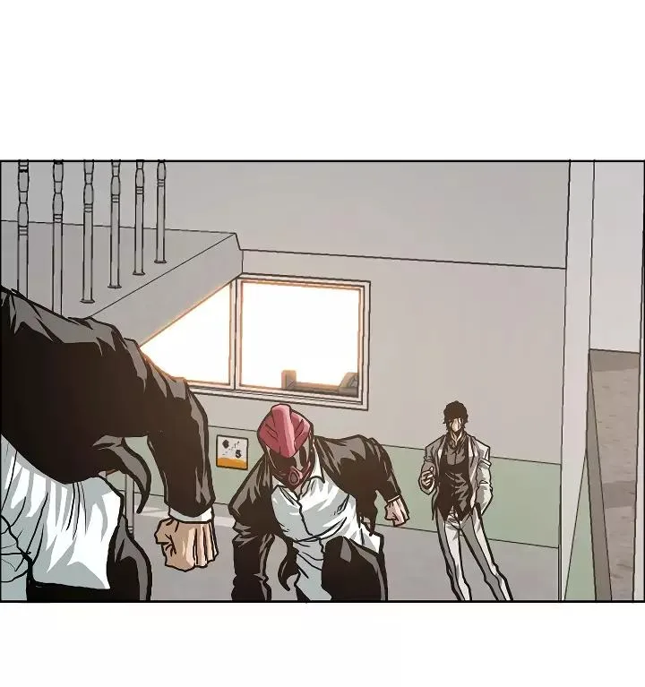 Rooftop Sword Master Chapter 15 page 44