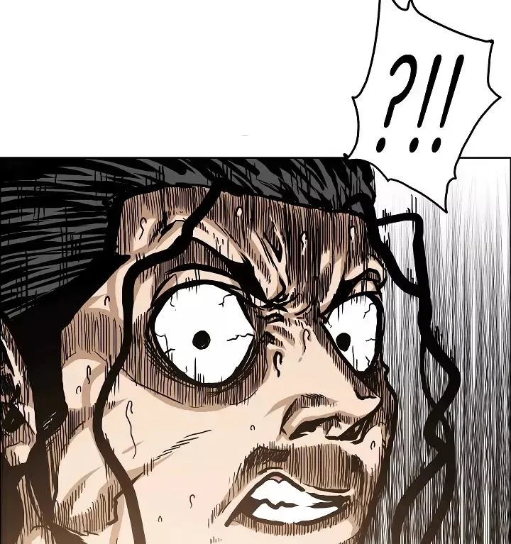 Rooftop Sword Master Chapter 15 page 58