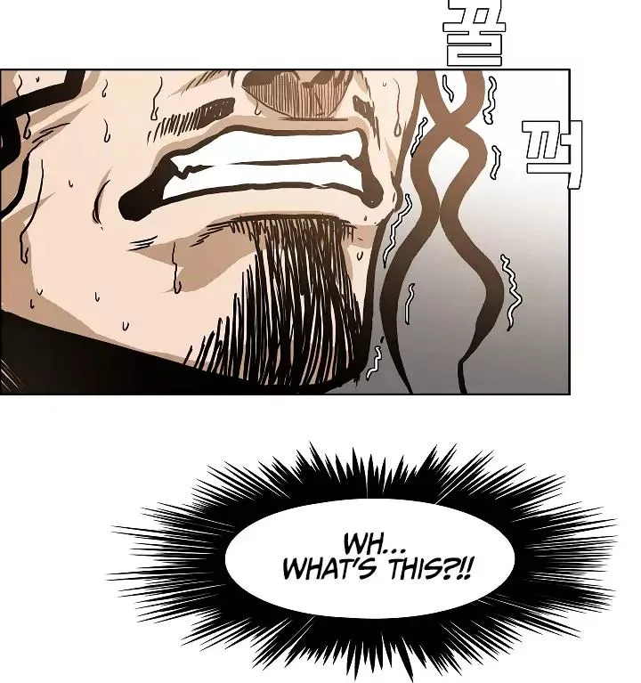 Rooftop Sword Master Chapter 15 page 60