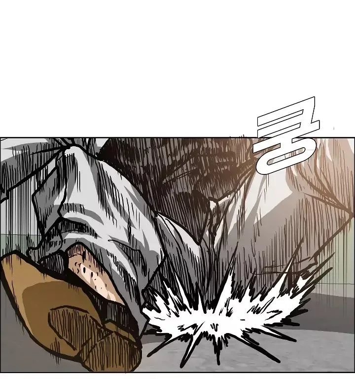 Rooftop Sword Master Chapter 15 page 65