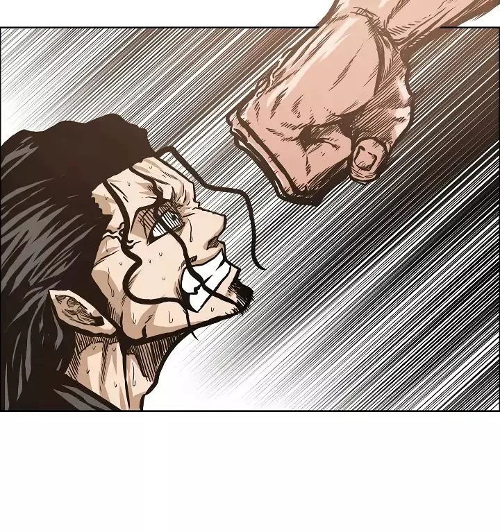 Rooftop Sword Master Chapter 15 page 72