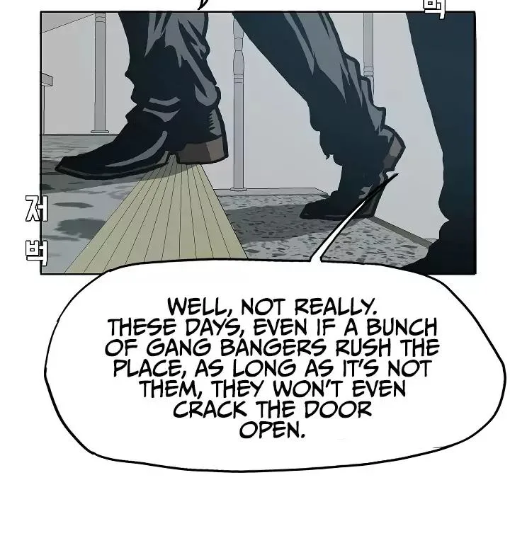 Rooftop Sword Master Chapter 15 page 82