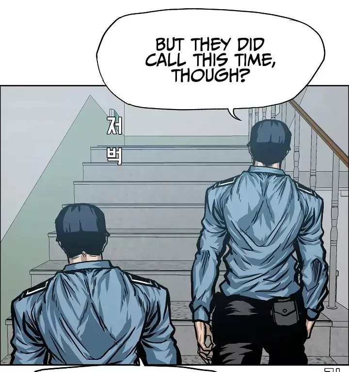 Rooftop Sword Master Chapter 15 page 83