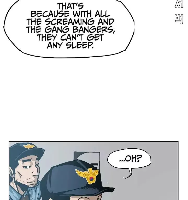 Rooftop Sword Master Chapter 15 page 84
