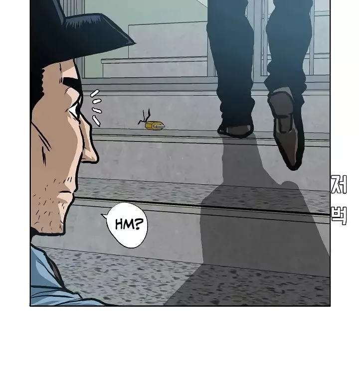 Rooftop Sword Master Chapter 15 page 87