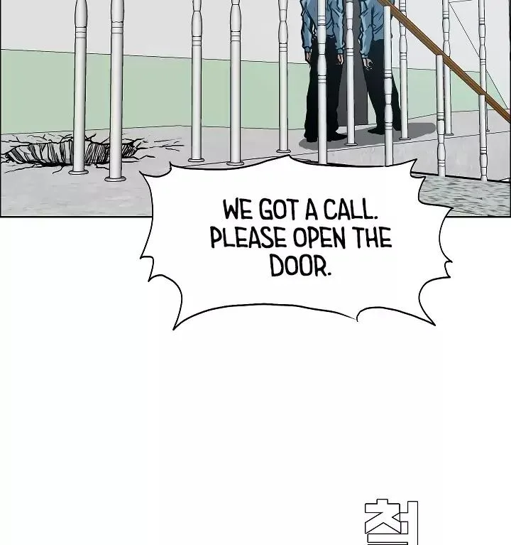 Rooftop Sword Master Chapter 15 page 94