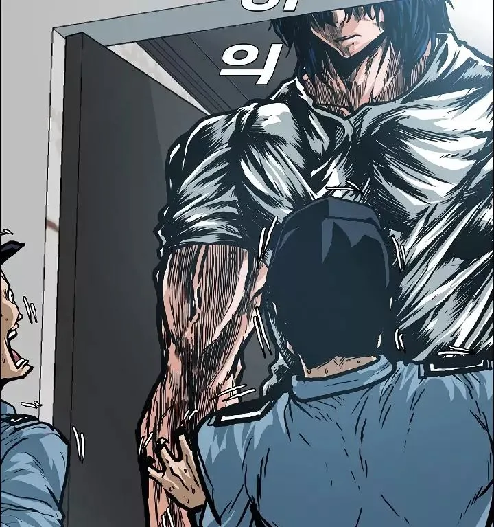 Rooftop Sword Master Chapter 15 page 97